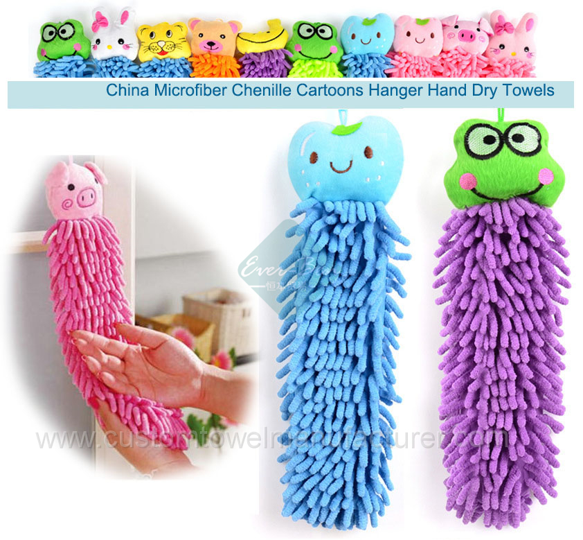 China Bulk Custom Microfiber cartoon chenille hand dry Towel ball cute hand cloth towel ball Producer Home Cleaning Towels Supplier
